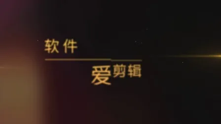 Zahnstocherbehälter aus Bambusholz